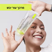 ניקוי ג'ל פילינג חומצה סליצילית - Carbontheory