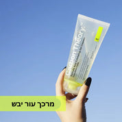 ניקוי ג'ל פילינג חומצה סליצילית - Carbontheory