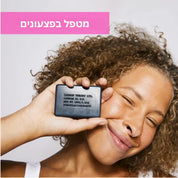 Carbontheory Skin Care Charcoal Face Mask for Deep Cleansing and Detoxification