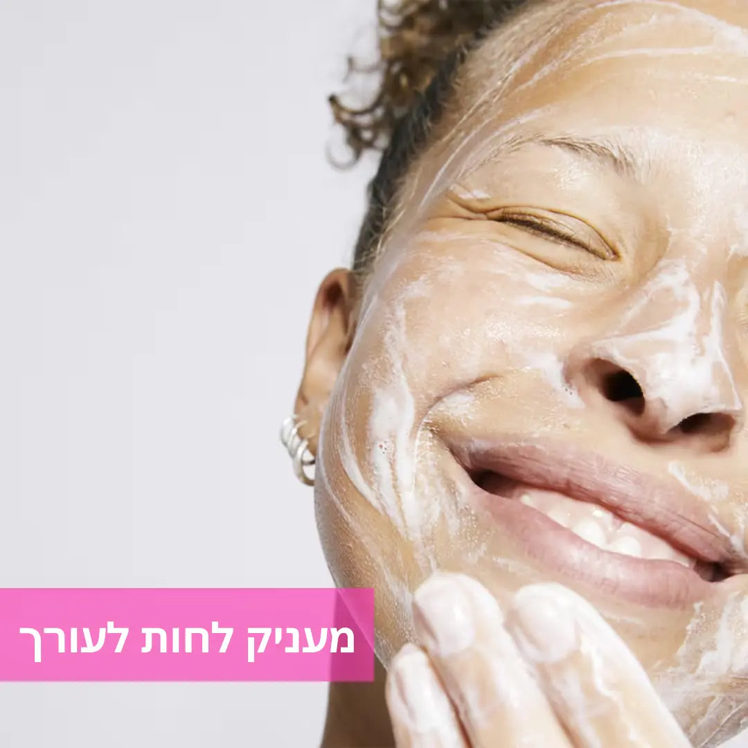 Carbontheory Skin Care Cleansing Foam for a Fresh and Radiant Complexion